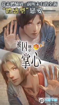 ������������Refrain������