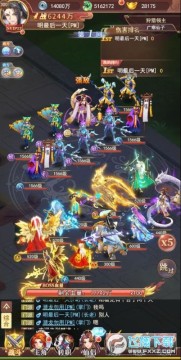 梦道无限提充3.5福利版 梦道无限提充3.5福利版