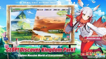 动物朋友王国2024最新版 动物朋友王国2024最新版