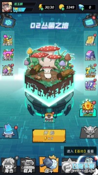 一击必中0.1折荒野割草变态版 一击必中0.1折荒野割草变态版