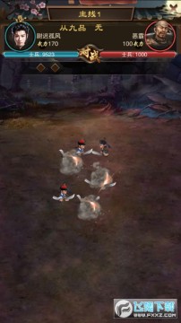 ��������ˬ�ͺ��0.05�����°�