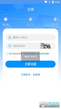 �������������������ƽ̨