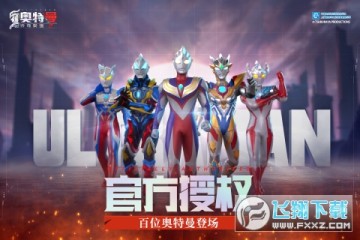 ����������Ӣ��2���Է��ֻ���