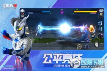 ����������Ӣ��2�ٷ�������Ȩ����