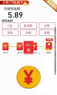 �����糡