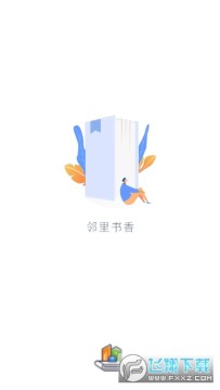 ��������app�ٷ���