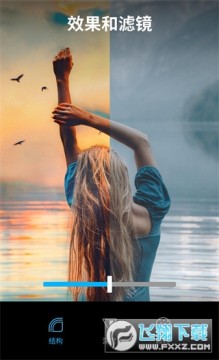 Lightleap��ͼ�����ֻ���