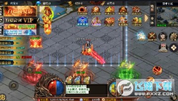 ��ѪѰ�������ͳ�����ƻ����