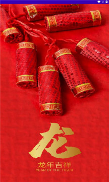 ���籦�����app���°�