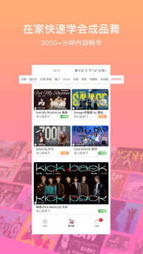 �������赸