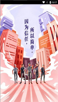 顺丰站点 顺丰站点