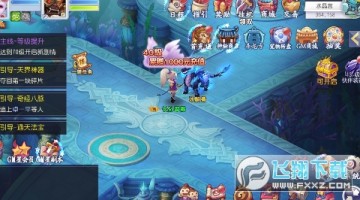 �����⴫����0.1��ƻ����