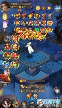 三界轮回 代金券买断0.1折手机苹果版 三界轮回 代金券买断0.1折手机苹果版