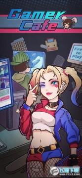 辣妹网咖免广告版 辣妹网咖免广告版