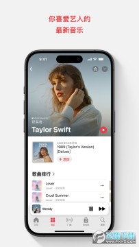 Apple Music��׿���°汾