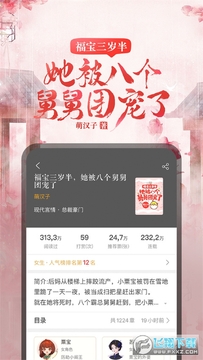 17k小说最新版 17k小说最新版