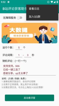 bվ��������