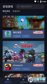 �����ѹ�Ӣ������Ϸƽ̨�ٷ���