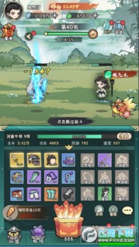 �������� 0.1�ۿ����ʵ���׿��