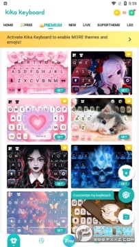 kika输入法中文版 kika输入法中文版