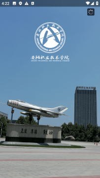 Screenshot_20240617-162257.png Screenshot_20240617-162257.png