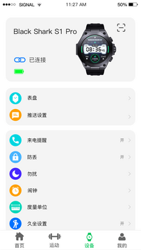 497x883bb (3).png 497x883bb (3).png