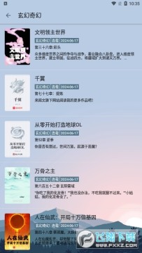 Ranwen�Ķ�ȥ������°�