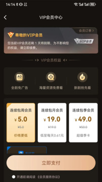 午龙剧场 午龙剧场