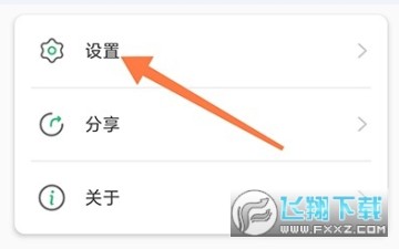小包搜题华为版最新版本 小包搜题华为版最新版本
