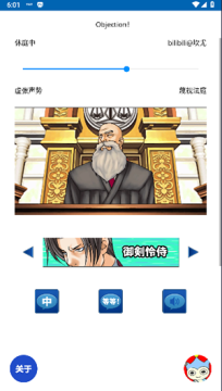 �Զ�����(�ɸ�������)app