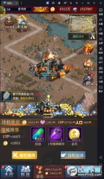 ������ս0.1��ĩ������BT��