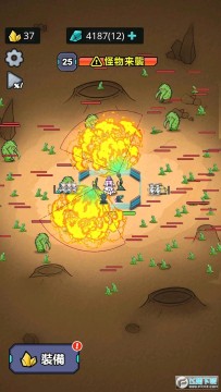 ����21�����������