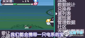 ���������ٷ���