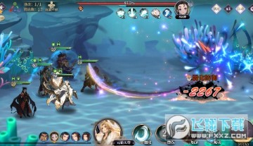 春秋封神 0.1折幻想封神 春秋封神 0.1折幻想封神