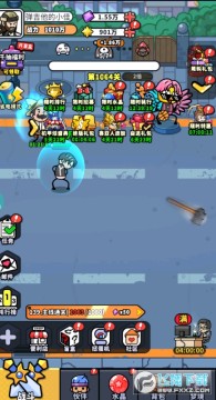 ���޴�ʯ����̫��0.1��ƻ����