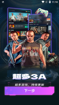 ����������app��׿��