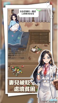 �ط������ҵ���Ϯ����ȥ����