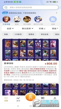 ̰����app��׿��
