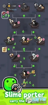 史莱姆武器大师无限金币版 史莱姆武器大师无限金币版