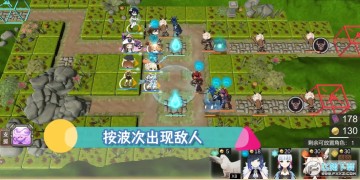 �������ξ��������°汾(Genshinights)