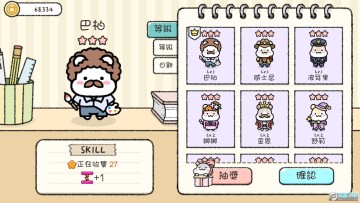 ����С��֮���ڹ���Ѱ�