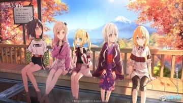 魔女的泡汤生活日服手机版 魔女的泡汤生活日服手机版