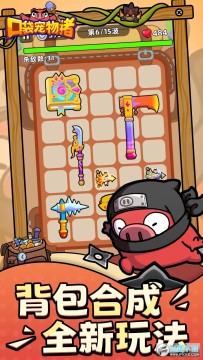 �ڴ��������������°�