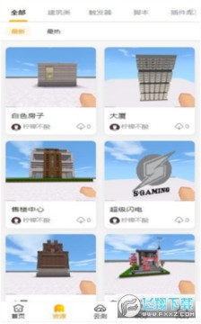 �ֲ���Ϸ����App�ٷ���