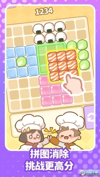 �ϲ���˾��ζС�����޽�Ұ�