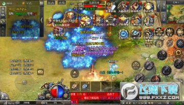 �س�ս���ֻ������°�