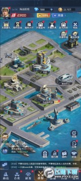 ��սǰ������0.05��ƻ����