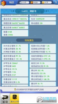 ð����3OL��ұ������ƻ����