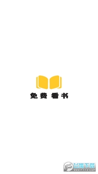 文趣阁阅读app下载官方最新版 文趣阁阅读app下载官方最新版