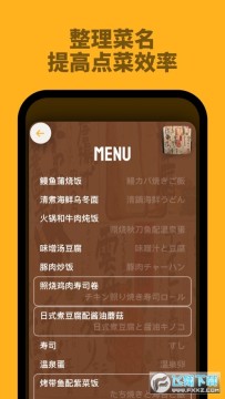 kulikuli����������׿��